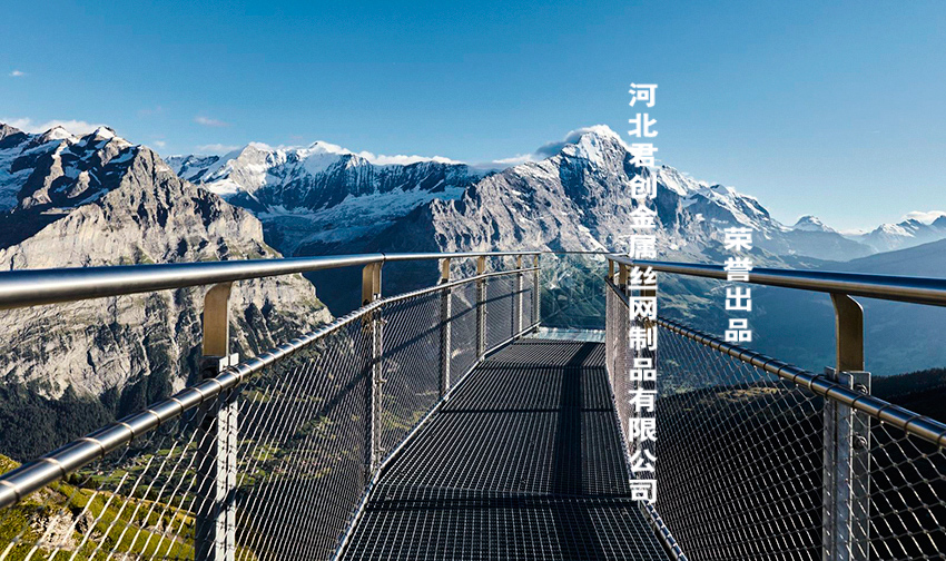 不锈钢手工编织网又称生态环保钢丝绳网