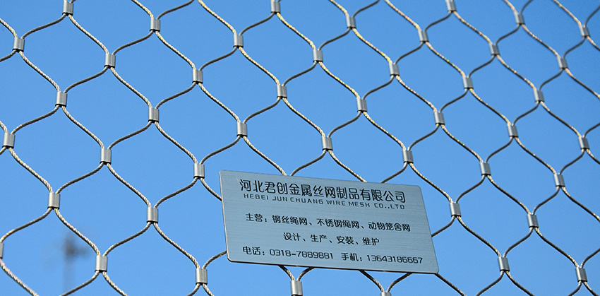 不锈钢绳网作为装饰网的应用